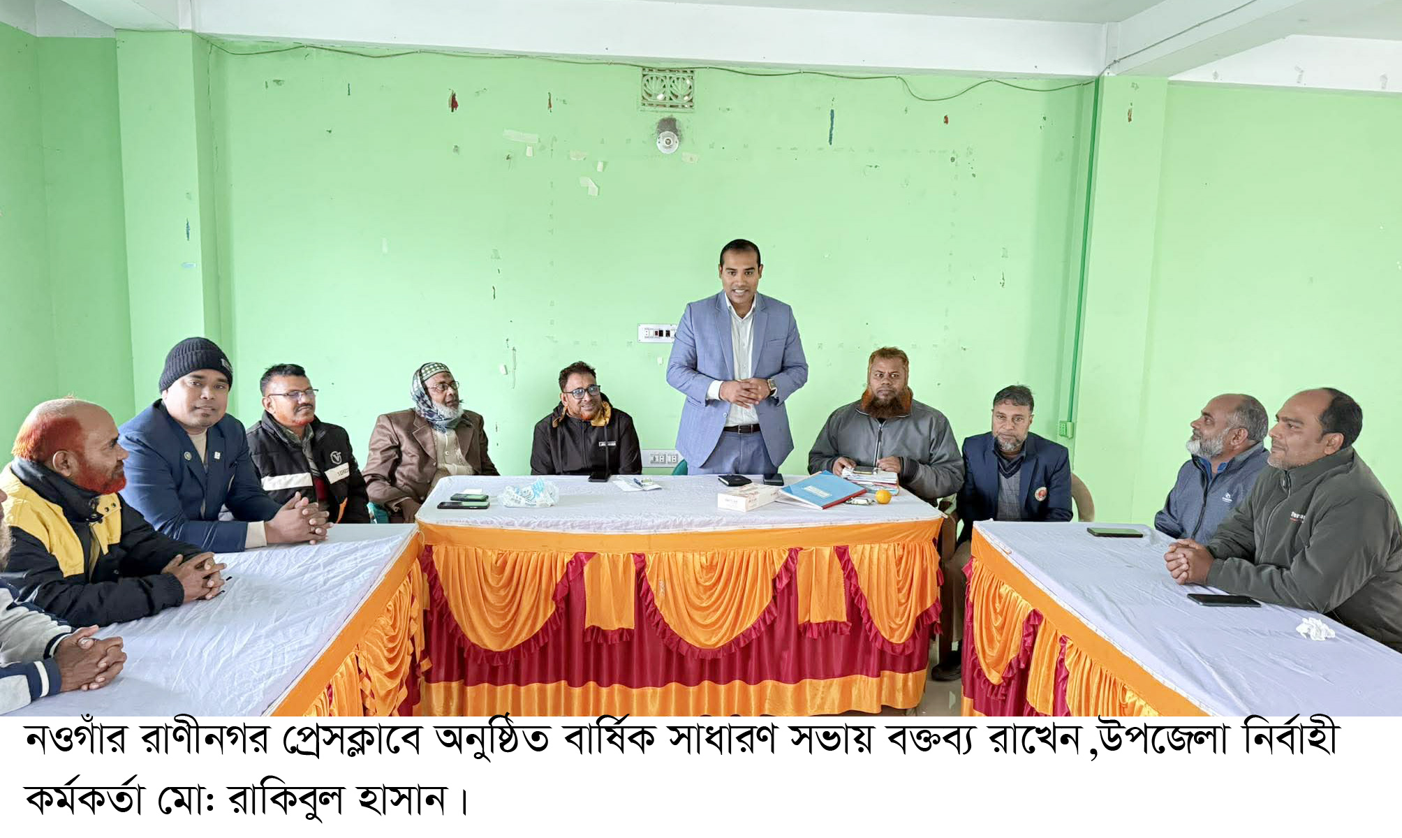 রাণীনগর প্রেসক্লাবের বার্ষিক সাধারণ সভা অনুষ্ঠিত